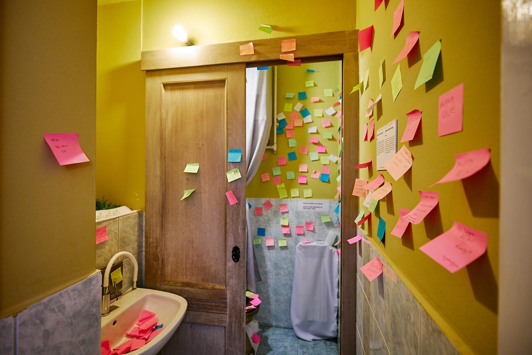 🥴 숙취 박물관(무제이 마무를루카)